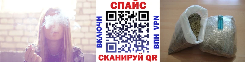 закладки  blacksprut онион  БУТИРАТ оксана  Кувандык 
