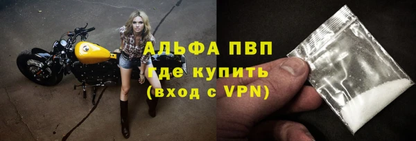 экстази Наволоки