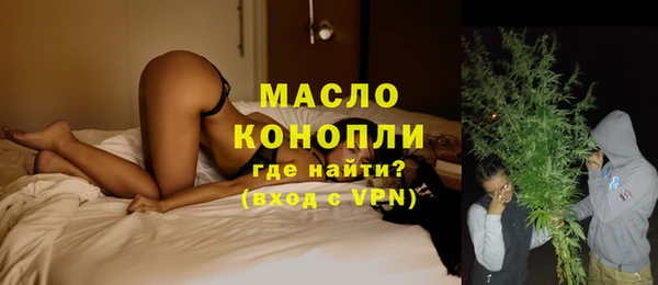 соль курить ск Нея