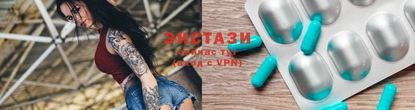 соль курить ск Нея