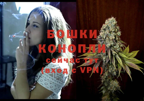 экстази Нефтекумск