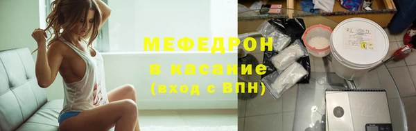 винт Навашино