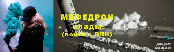 винт Навашино