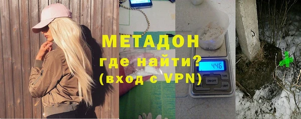 винт Навашино