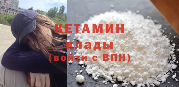 экстази Наволоки