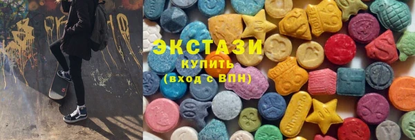 винт Навашино