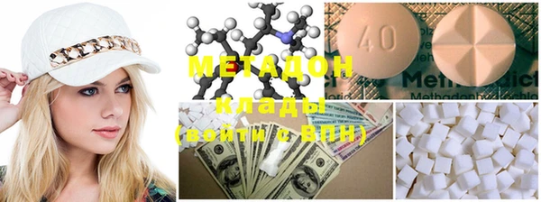 таблы Нефтегорск