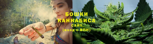 соль курить ск Нея
