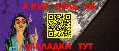 MDMA Дубна