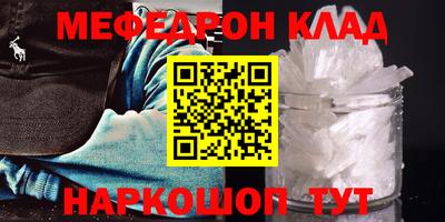 MDMA Дубна