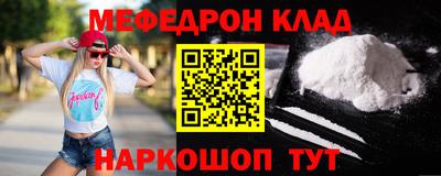 MDMA Дубна