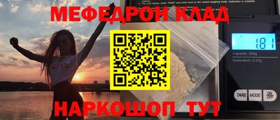 MDMA Дубна
