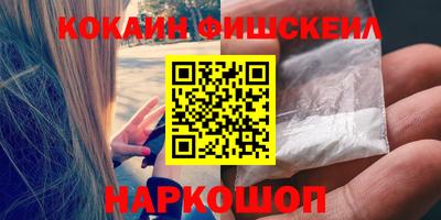 прущая мука Донской