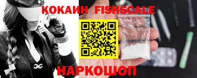 кристаллы Кингисепп
