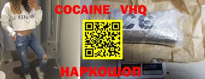 MDMA Дубна