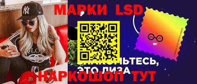 прущая мука Донской