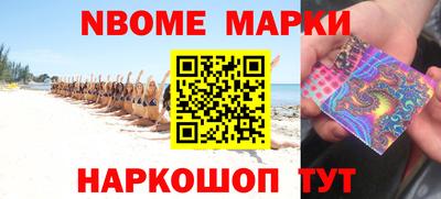прущая мука Донской