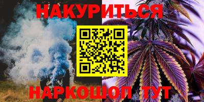МДМА Кимры