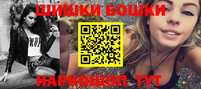 прущая мука Донской