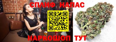 прущая мука Донской