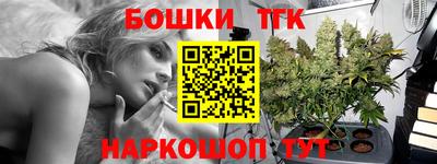 MDMA Дубна