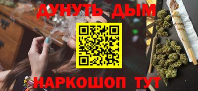 эйфоретик Донецк