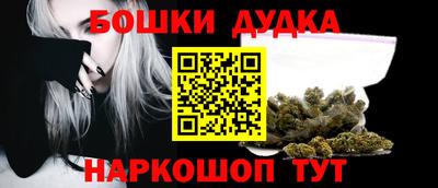 прущая мука Донской