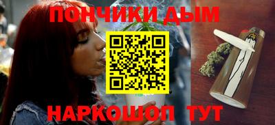 MDMA Дубна