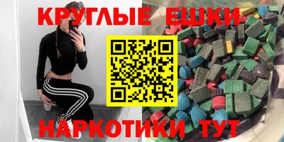 прущая мука Донской