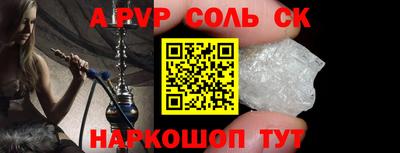 MDMA Дубна