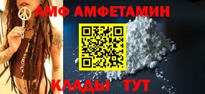 MDMA Дубна