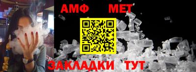 MDMA Дубна