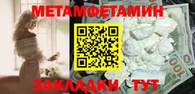 MDMA Дубна