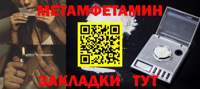 прущая мука Донской
