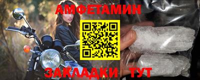 прущая мука Донской