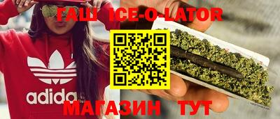 MDMA Дубна