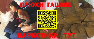 прущая мука Донской