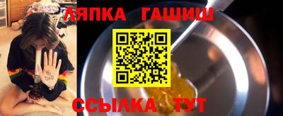 эйфоретик Донецк