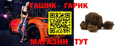 эйфоретик Донецк