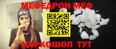 MDMA Дубна