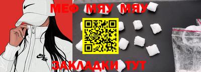 MDMA Дубна