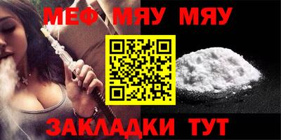 MDMA Дубна