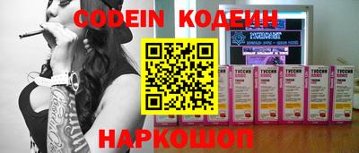 MDMA Дубна