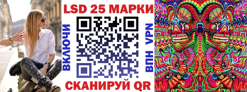 кракен ТОР  Кувандык  Марки NBOMe 1,5мг 