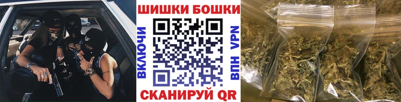 МАРИХУАНА ГИДРОПОН Кувандык
